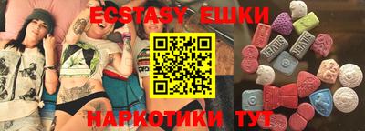 дживик Будённовск