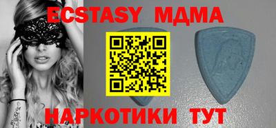 кокаин VHQ Берёзовский