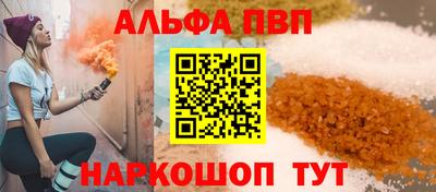 мяу мяу мука Беслан