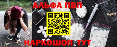 кокаин VHQ Берёзовский