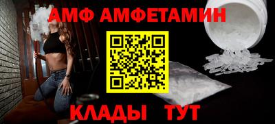 кокаин VHQ Берёзовский