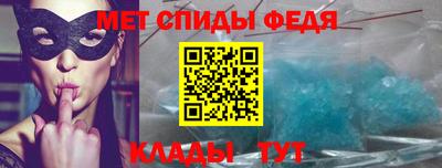 ГАЛЛЮЦИНОГЕННЫЕ ГРИБЫ Бузулук