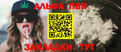 мяу мяу мука Беслан