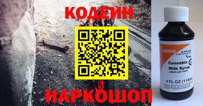 мяу мяу мука Беслан