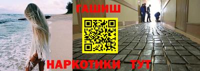 кокаин VHQ Берёзовский