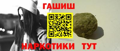 дживик Будённовск