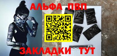 ешки Бугуруслан