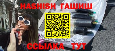 кокаин VHQ Берёзовский