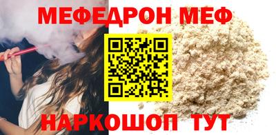 кокаин VHQ Берёзовский