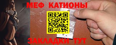 дживик Будённовск