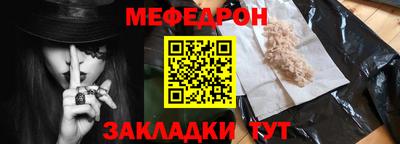 ешки Бугуруслан