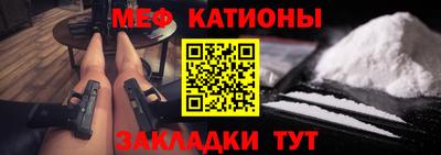 ешки Бугуруслан