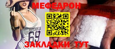 кокаин VHQ Берёзовский